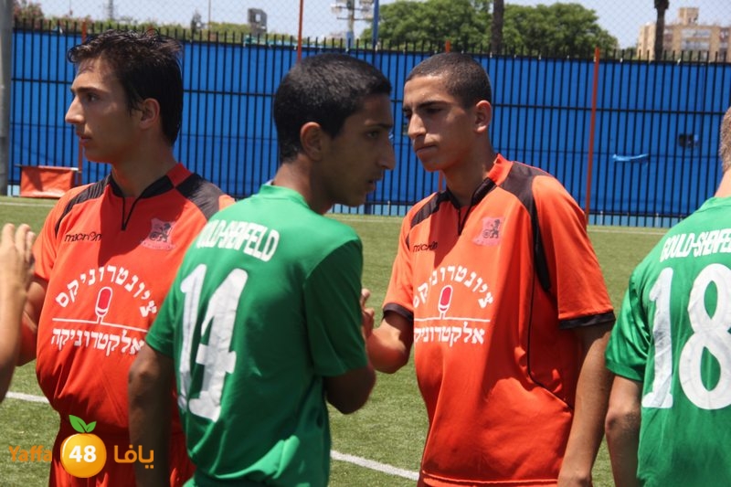 abo so3look (33).JPG